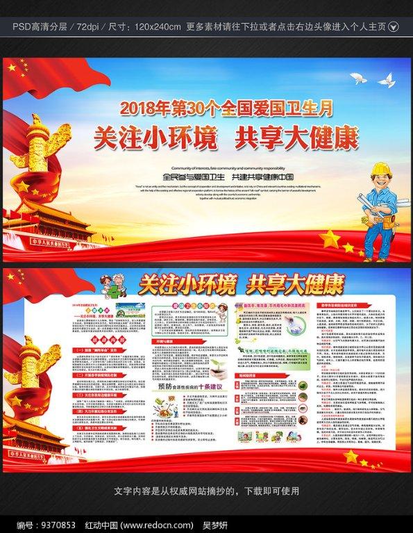 200余项！海南春节主题文化和旅游活动亮点提前看